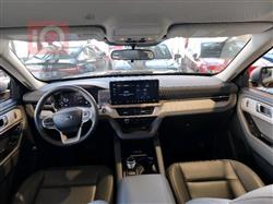 فورد إكسبلورر